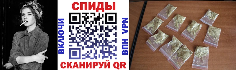 Бутират оксибутират  Сосновый Бор 
