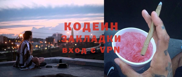 меф Аркадак