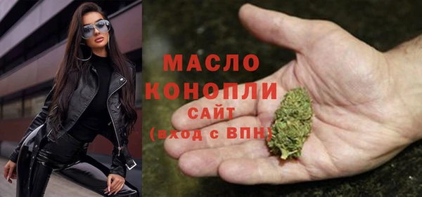 меф Аркадак