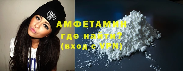героин Арсеньев