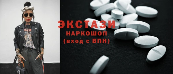 героин Арсеньев