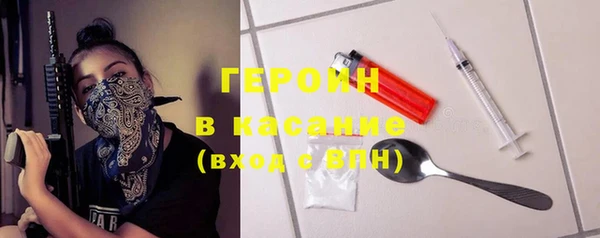 меф Аркадак