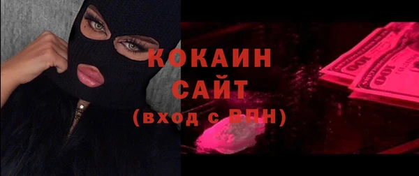 меф Аркадак