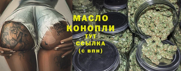 меф Аркадак