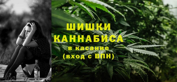 героин Арсеньев