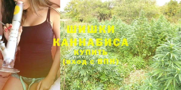 кокаин премиум Армянск