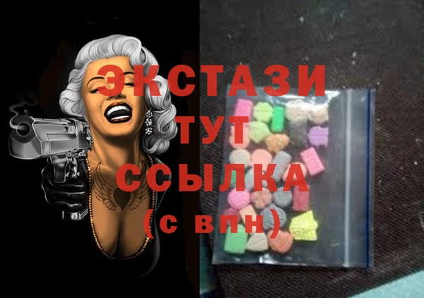 героин Арсеньев