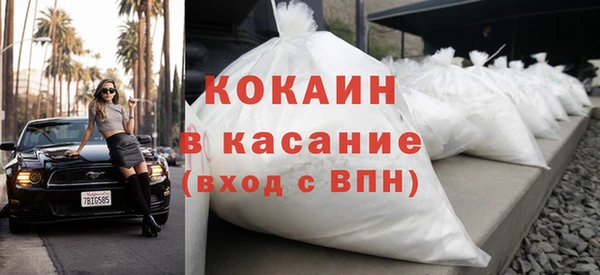 меф Аркадак