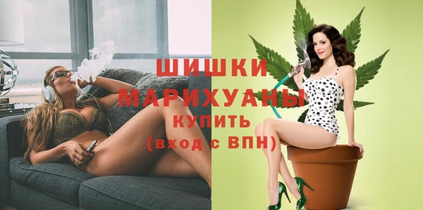 героин Арсеньев