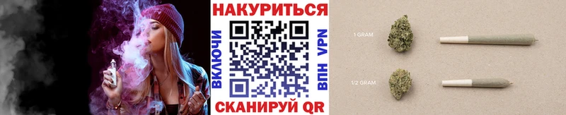 Бошки Шишки марихуана  купить  сайты  Сосновый Бор 